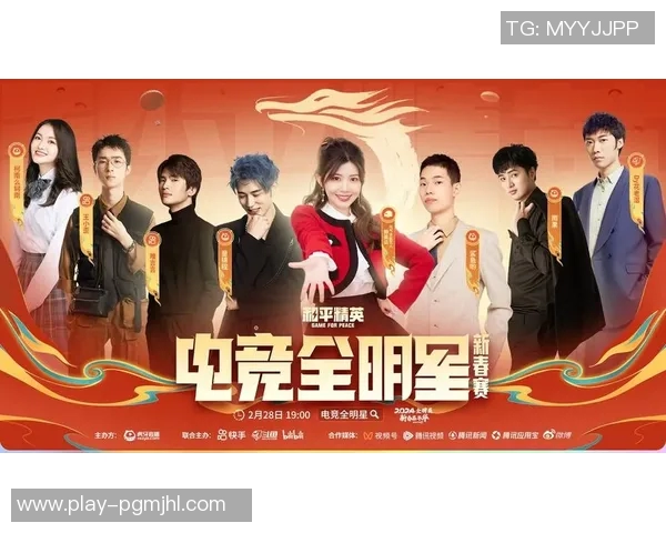 和平精英心理素质排名新突破FPX团队展现卓越实力引领游戏新潮流