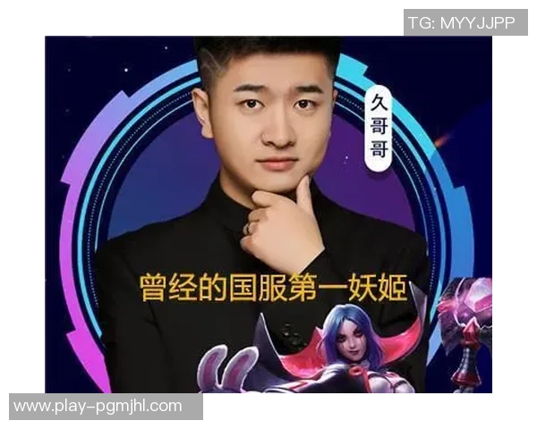 JDG战队在大师赛积分榜上以82分稳居第一位置展现强劲实力